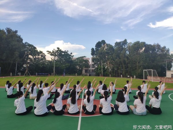 再见是为了下一次更好的遇见