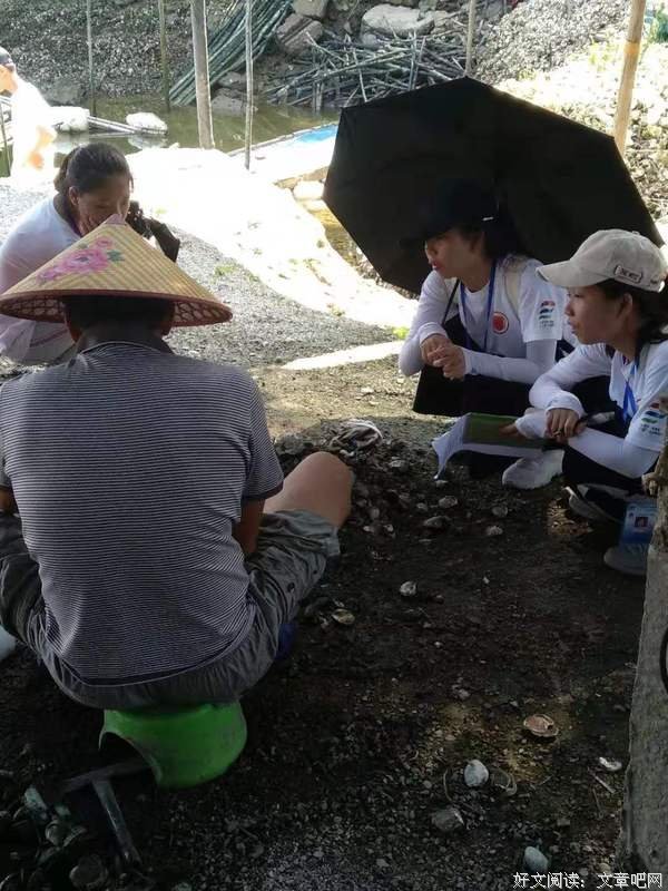 岭南师范学院筑梦红旅实践队蚝壳用途调研
