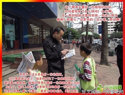 满满收获的一天
