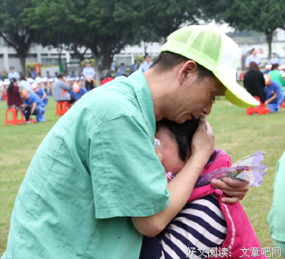 重拾信心，再上征程