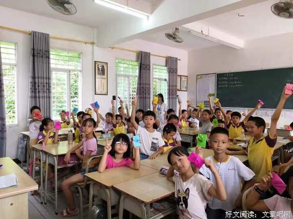 “三下乡”社会实践活动之倒计时
