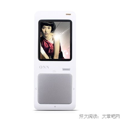 7月20日调研组欧恩汝心得