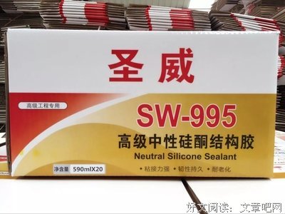 7月22日支教组罗增源心得