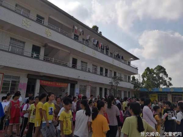 支教有温暖，人间有真情
