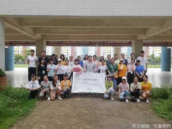 在其位，谋其职