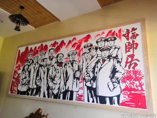  红色酒店，剑胆英豪