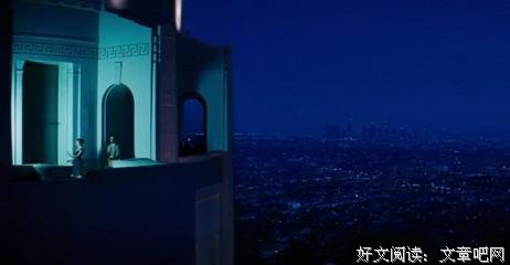 第五天的山头，第五天的“星”声（4）