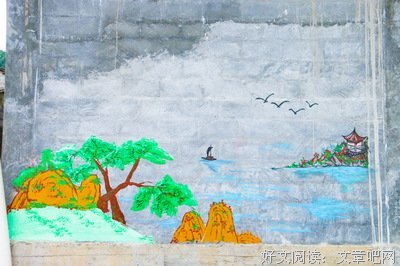 三下乡心得——绘画&共建活动