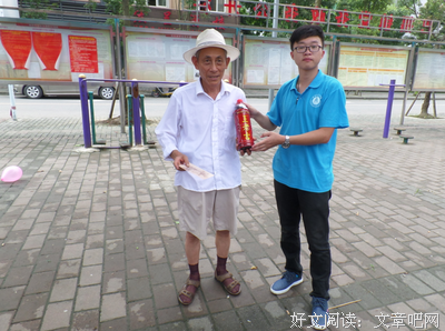 策划组罗文广三下乡社会实践活动总结与感想