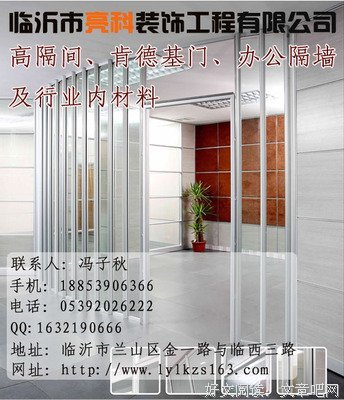 7月21日支教组何丽曼心得