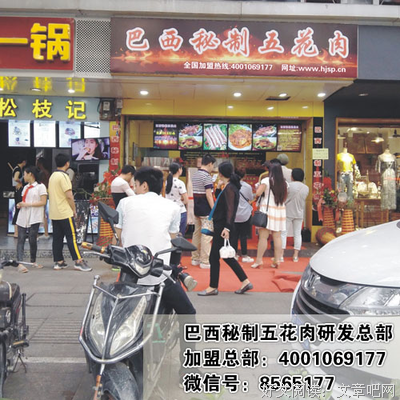 7月22号策划组傅惠佳心得.