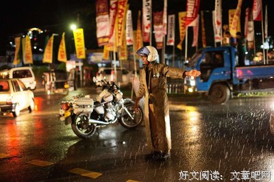 7月20日策划组吴定焕心得