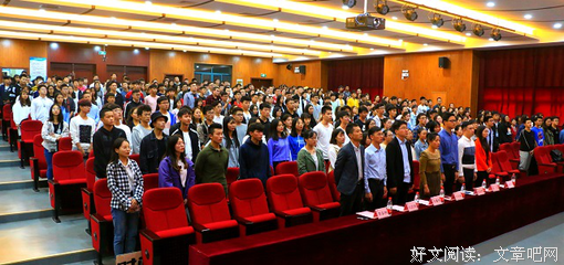 支教组李秋漫三下乡社会实践活动总结与感想