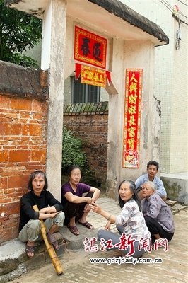 我在芷寮小学教书的第五天
