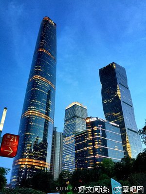 说了再见