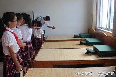 洋足球情