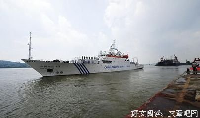 岭南师范学院扬帆起航社会实践开始啦！