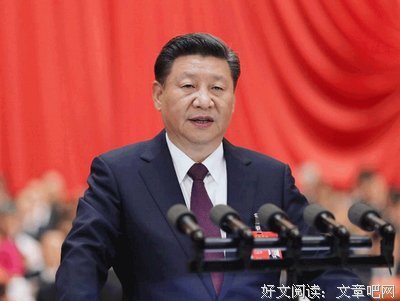 一起行动起来