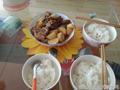 美味的午餐时刻