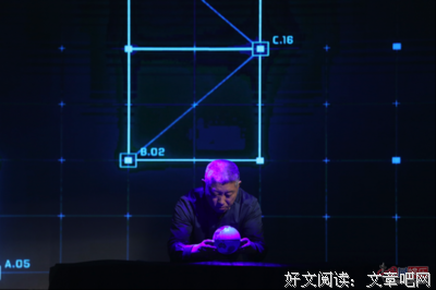 以科学之道解好奇之问 －－“播种阳光”实践团开启地球趣味知识课