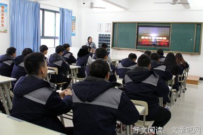 育千家安全 护万家周全 －－“播种阳光”暑期追寻营开展安全教育