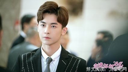 寻记忆中的那段记忆
