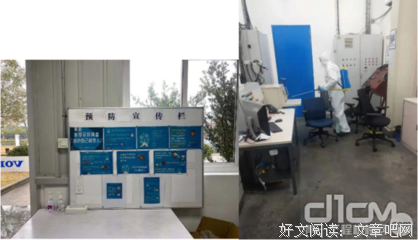 以非常之举应对非常之疫