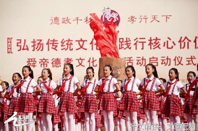 岭师晨光三下乡晨光社会实践队:传播武道，发扬传统文化