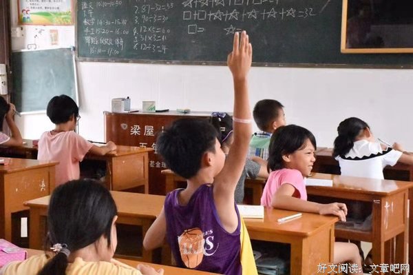 晨光社会实践队：暖心支教，伴我前行