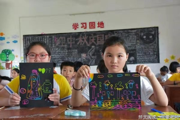 “晨光文化支教社会实践队”:短暂的清凉