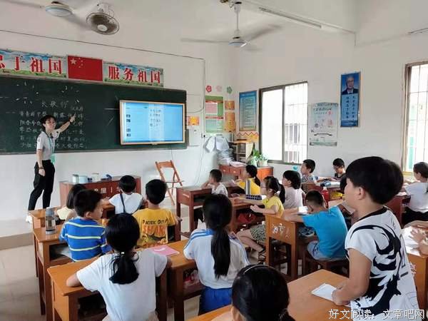 岭师晨光社会实践队：打好基础