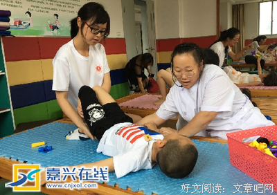 晨光社会实践队：脚下踢出一片未来