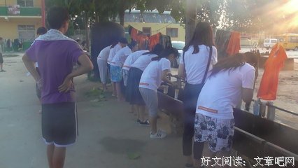 教学初体验