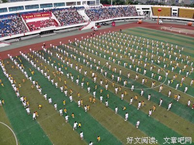 童心向党，放飞梦想