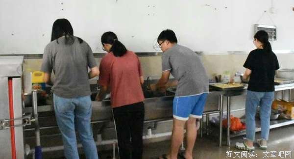 晨光社会实践队：思潮如泉涌，生活如烟火