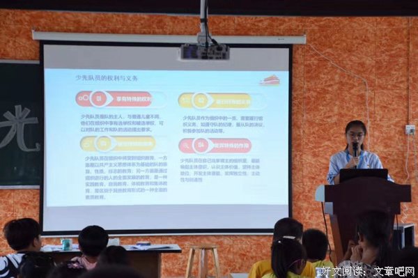 岭师“晨光三下乡社会实践队”：唱响新时代，争做优秀党员