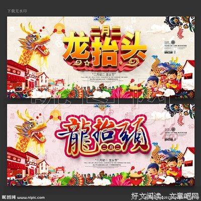 抬头见星，低头是你