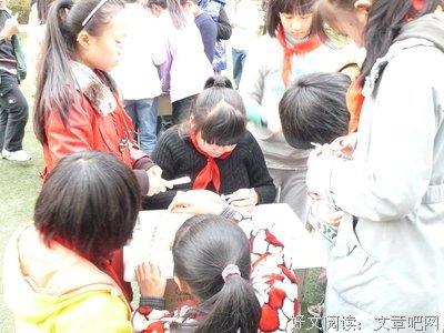 “星愿”科技运动会—纸桥承重