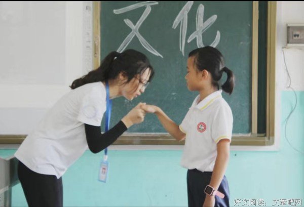 学礼以立