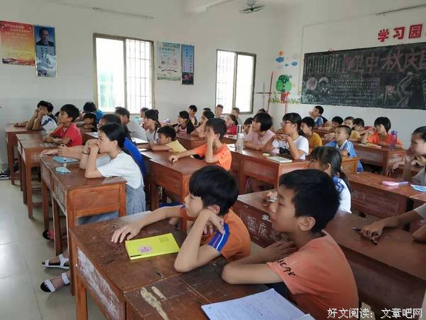 晨光社会实践队：第六天