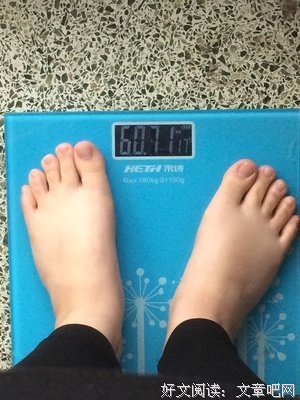 任重道远的第七天