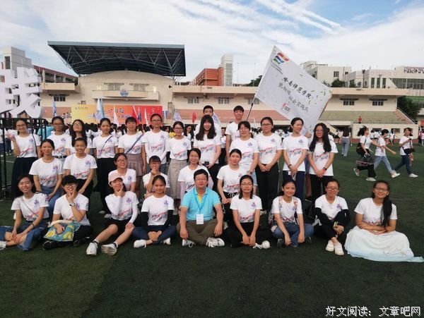 小小肩膀上的责任