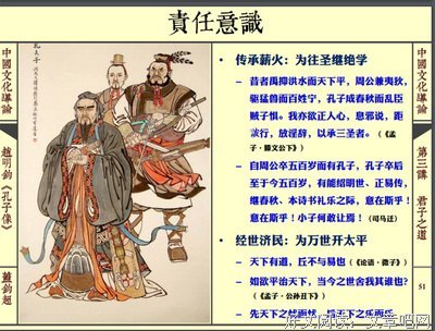 特色共建，播撒欢笑