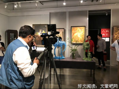 花的灵魂工程师新闻稿照片
