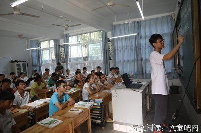 以心相待，活力课堂——\"书缘\"实践队支教组