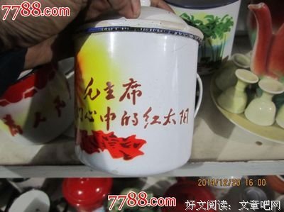 你们是我心中的太阳——\"书缘\"实践队后勤组