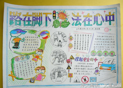 山头，与法同行