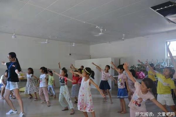 岭南师范学院“纸鸢”社会实践队开设丰富的第二课堂