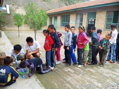 中国矿业大学“一路黔行”支教团坭井分队暑期支教活动 ——开学第