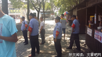 “开拓创新 献礼矿大”中国矿业大学双一流学风建设调研团（济南组